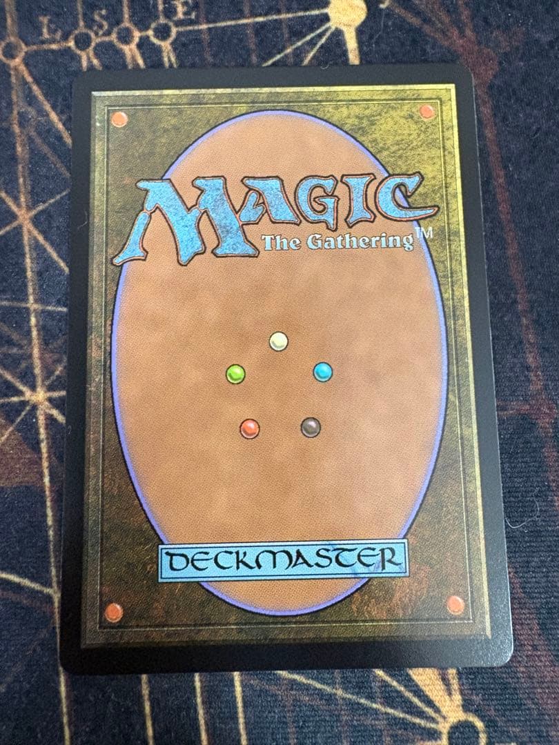欺瞞/Deceit mtg