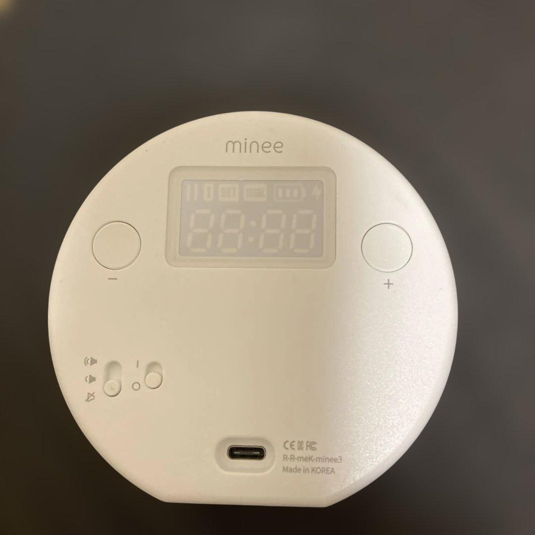 マイニータイマー3 mineetimer3 パステルマリン