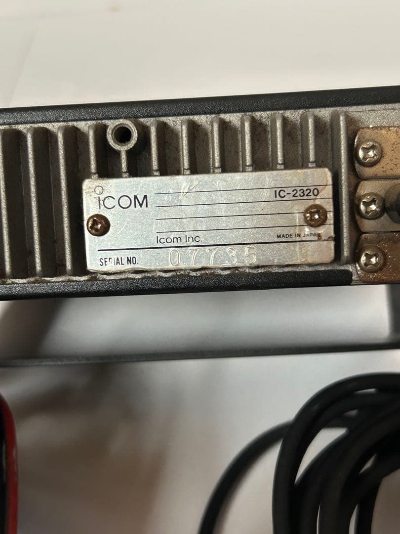 ICOM 430M トランシーバー IC-2320
