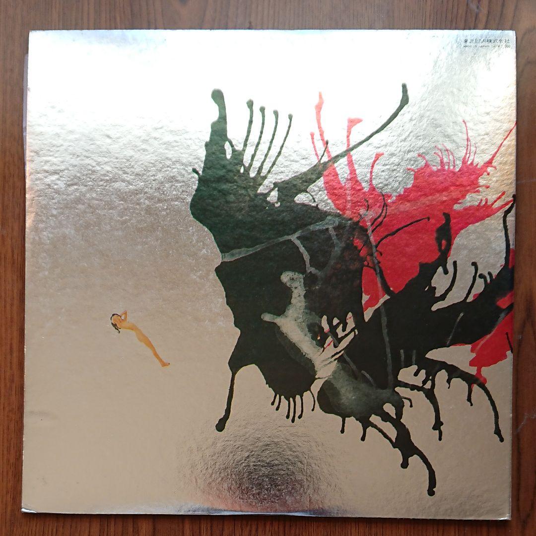 ジャックス／ジャックスの世界　ジャックスのすべて　オリジナル盤