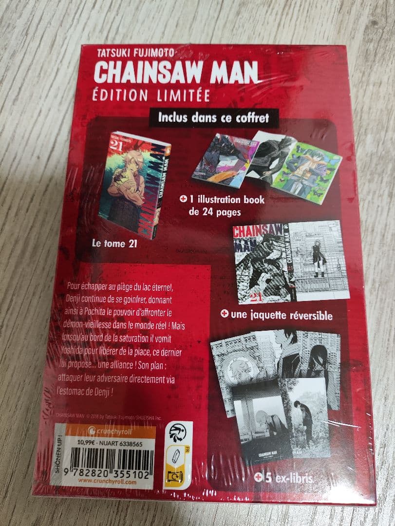 チェンソーマン 21巻 フランス限定 特装版