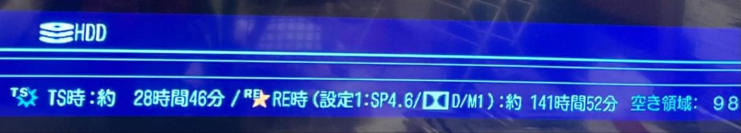 中古　TOSHIBA REGZA DVDレコーダー　RD-R100
