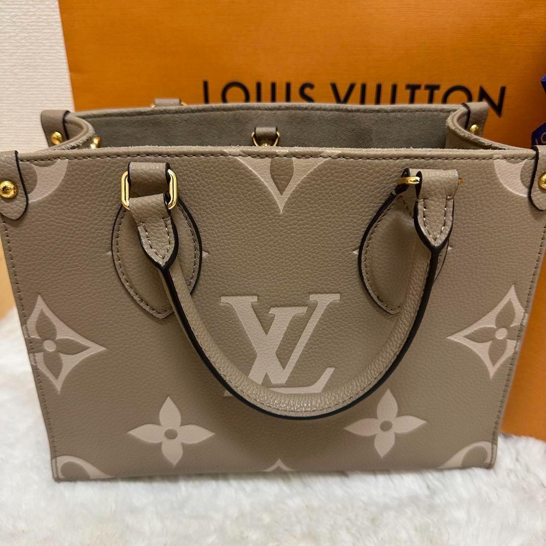 Louis Vuitton オンザゴーpm