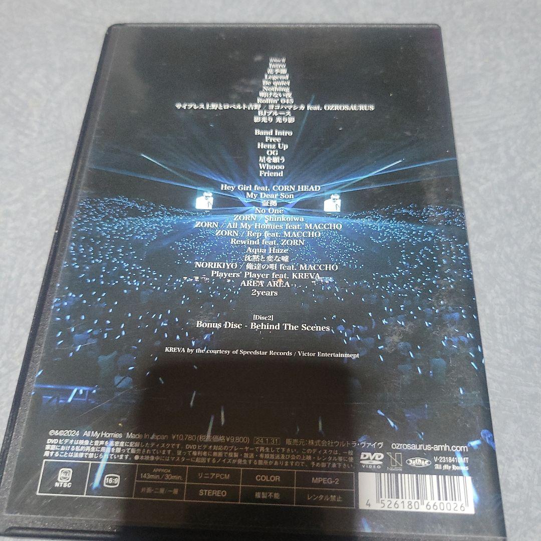 ミュージック OZROSAURUS/NOT LEGEND at YOKOHAMA DVD