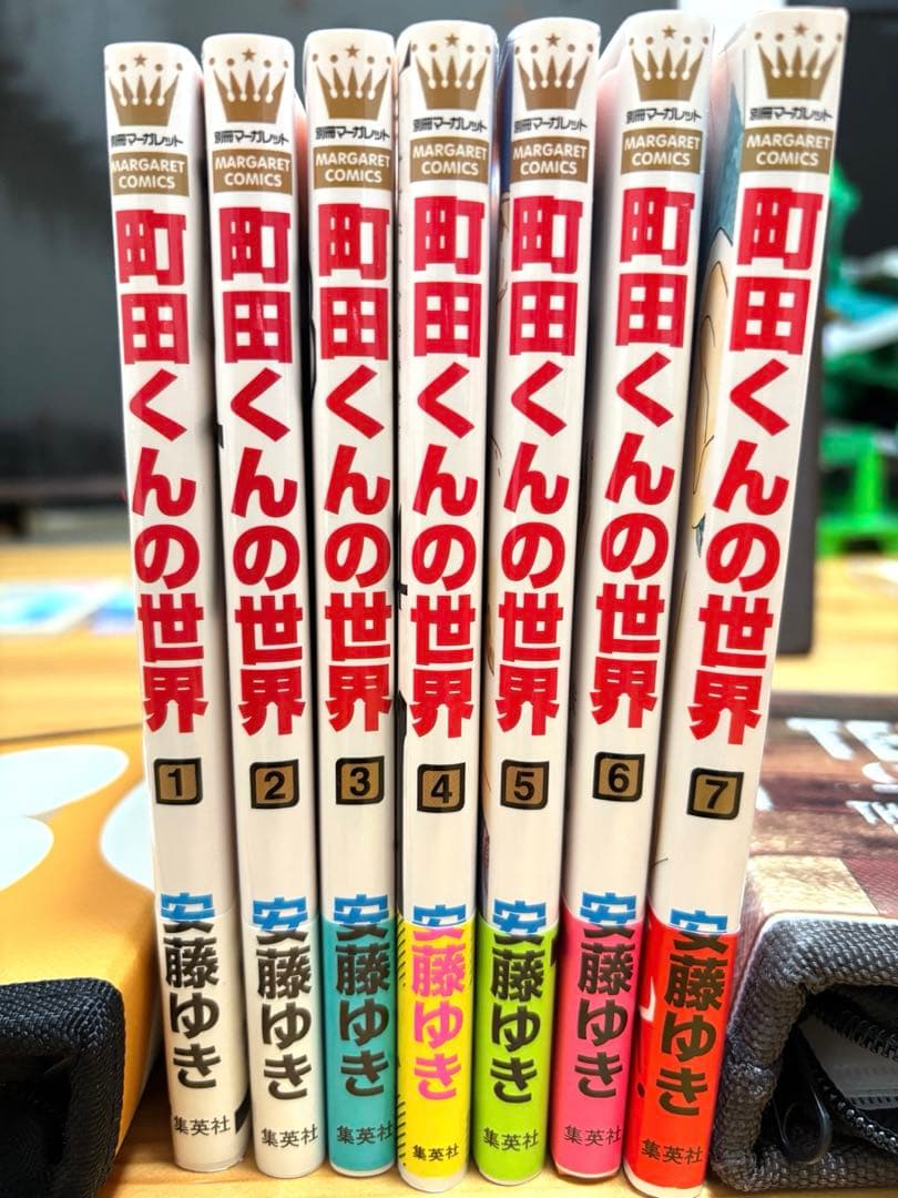 君に届け・町田くんの世界　セット