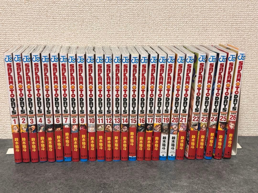 【新品未読品】SAKAMOTO DAYS 1-26巻(既刊全巻)