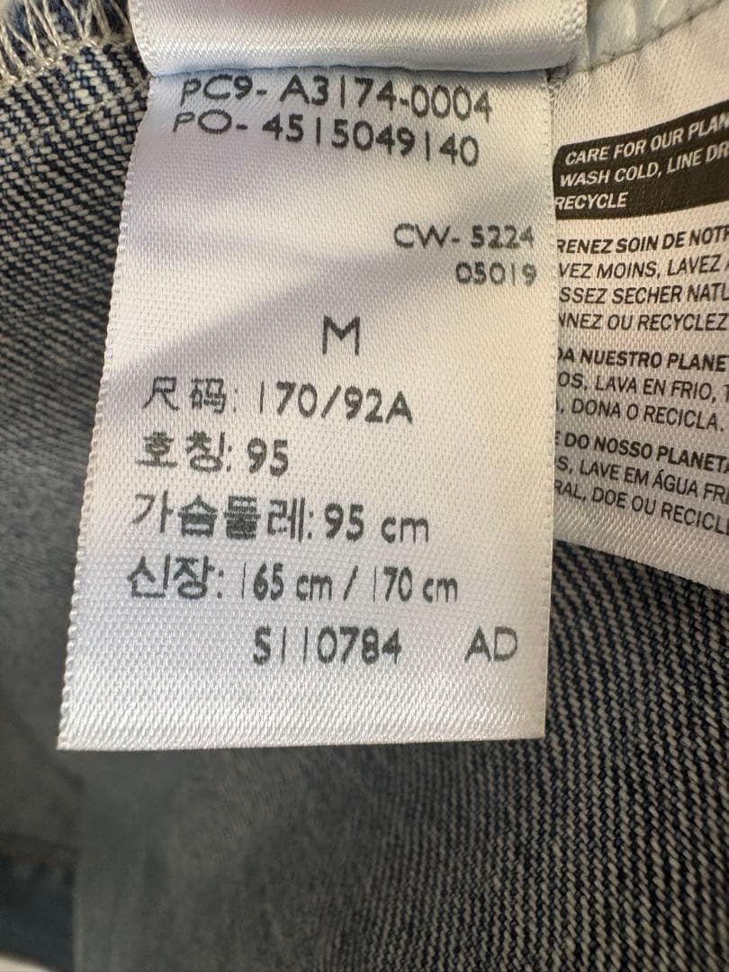 Levis tracker 1st トラッカー リーバイス M 試着のみ