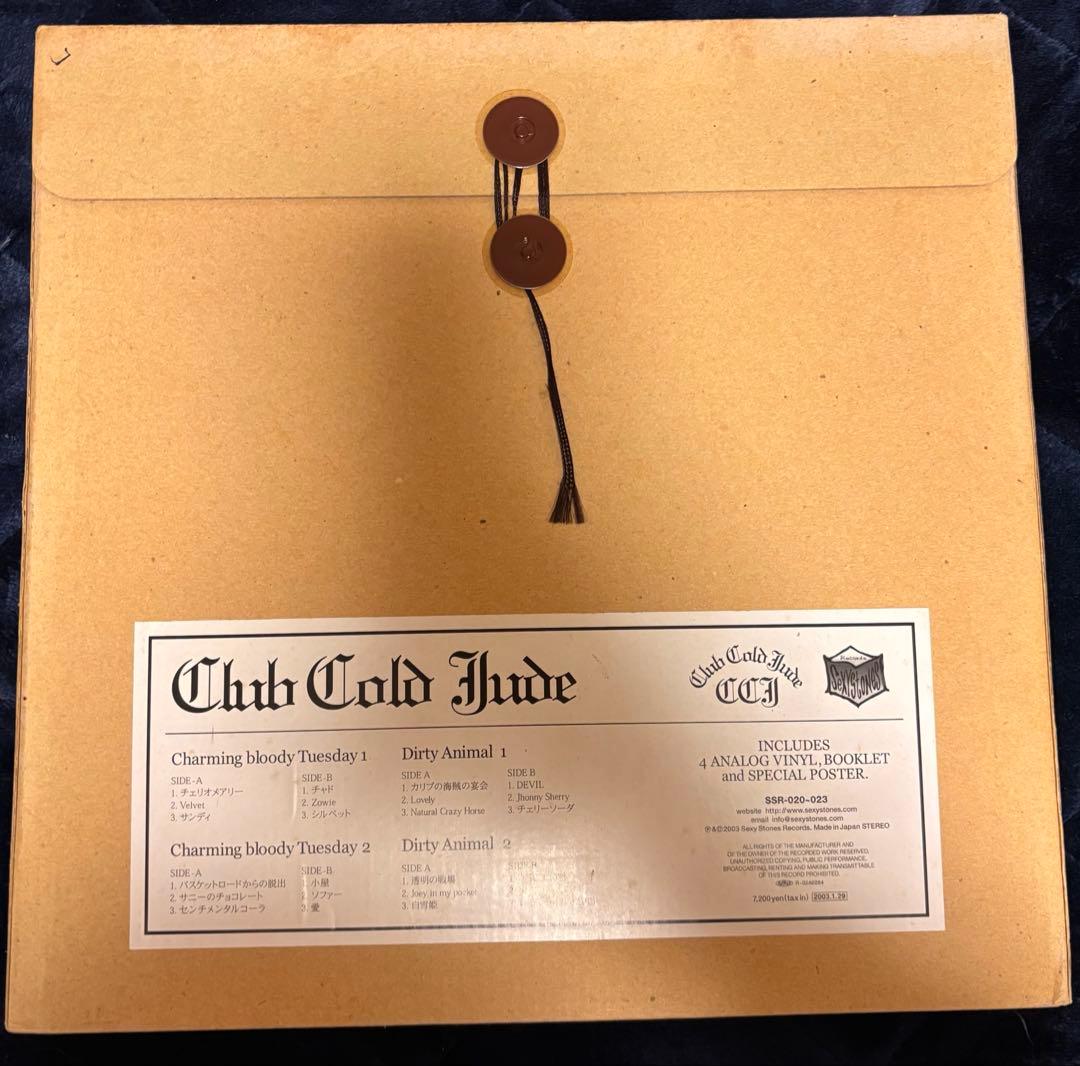 JUDE CLUB COLD アナログレコード4枚組 浅井健一 ユダ