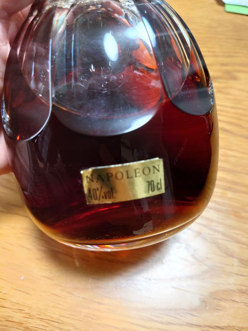 SALIGNAC ナポレオン コニャック 70cl