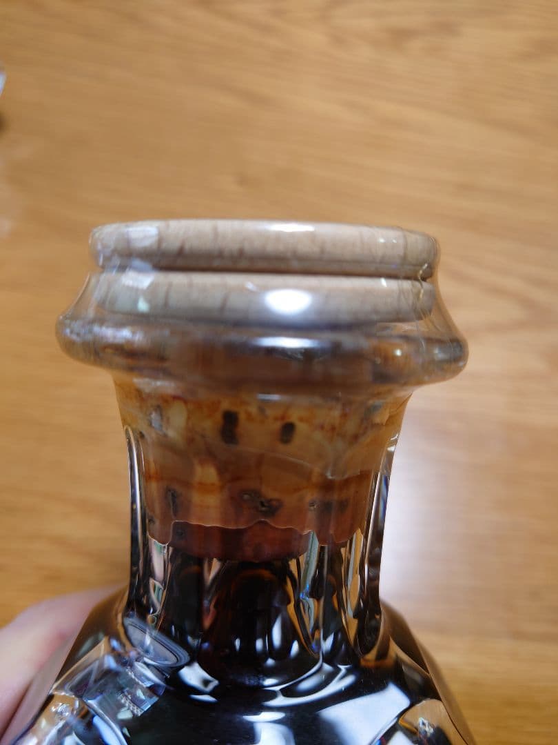 SALIGNAC ナポレオン コニャック 70cl