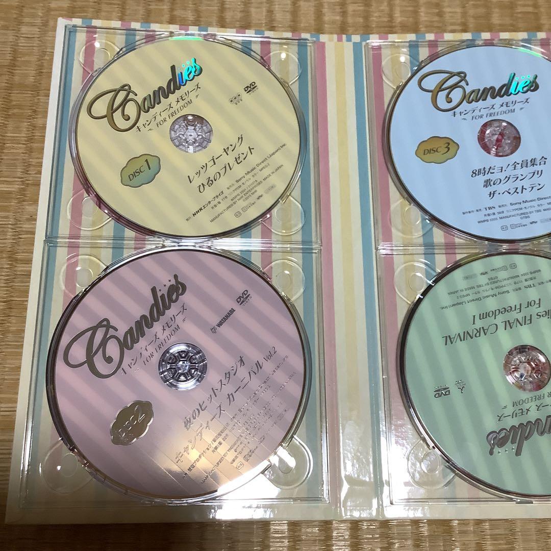 べ*ド様 Candies DVD メモリーズ　FOR FREEDOM 　キャンデ