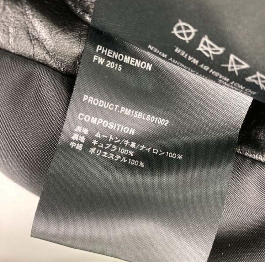 【希少】Phenomenon ムートンジャケット 牛革 黒 40/L