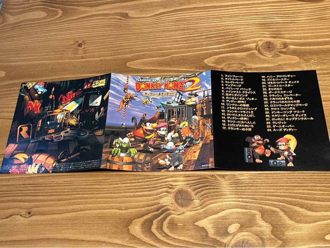 【値下交渉可：激レア】デビットワイズ『スーパードンキーコング2』CD