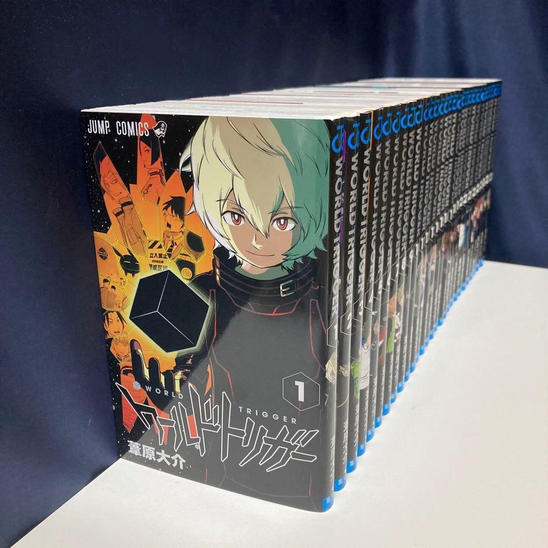 ワールドトリガー = WORLD TRIGGER 1〜28 全巻セット