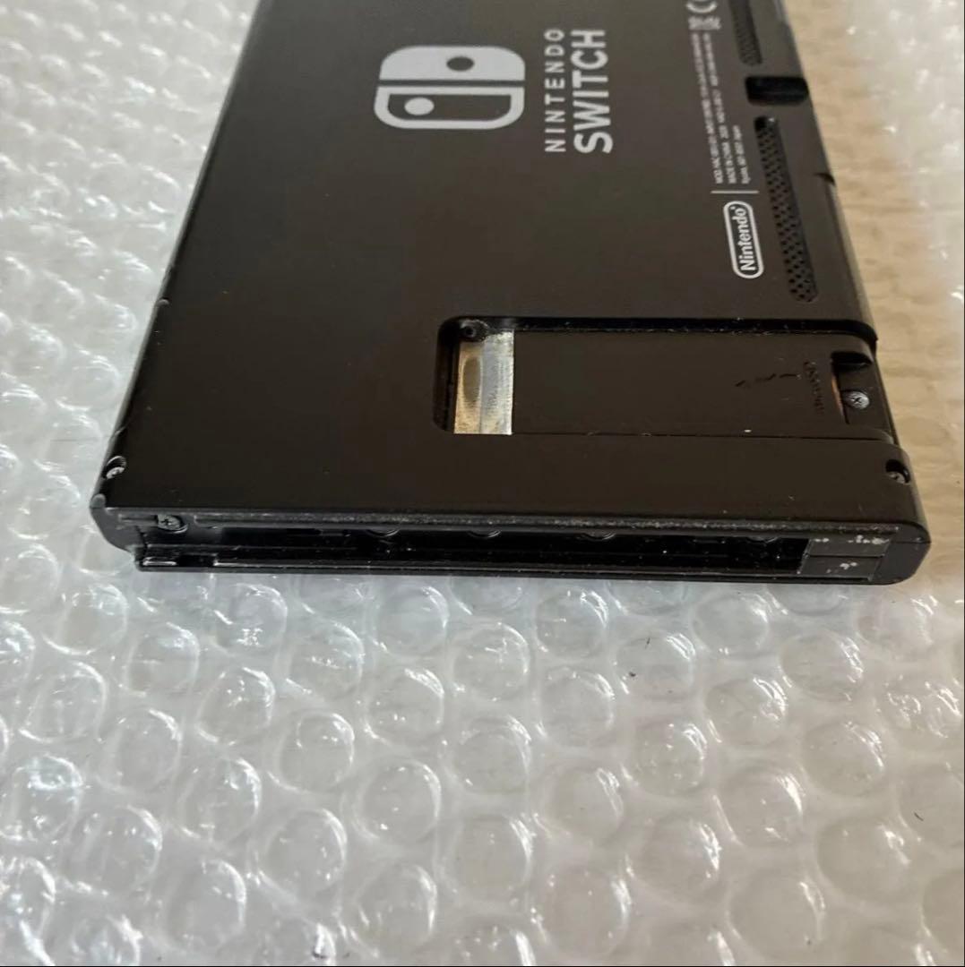 2 Nintendo Switch本体のみ（バッテリー強化版）