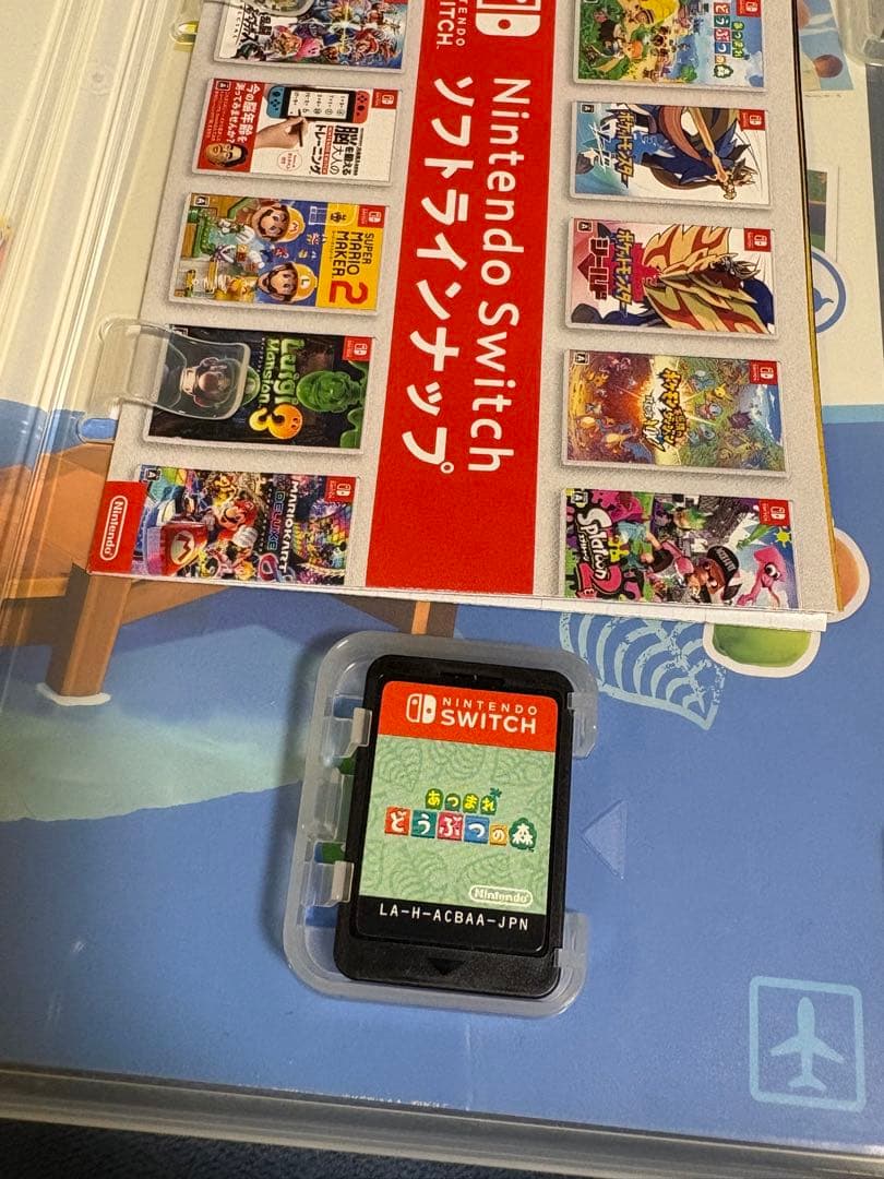 スプラトゥーン3 あつまれ動物の森　スイッチソフト　セット