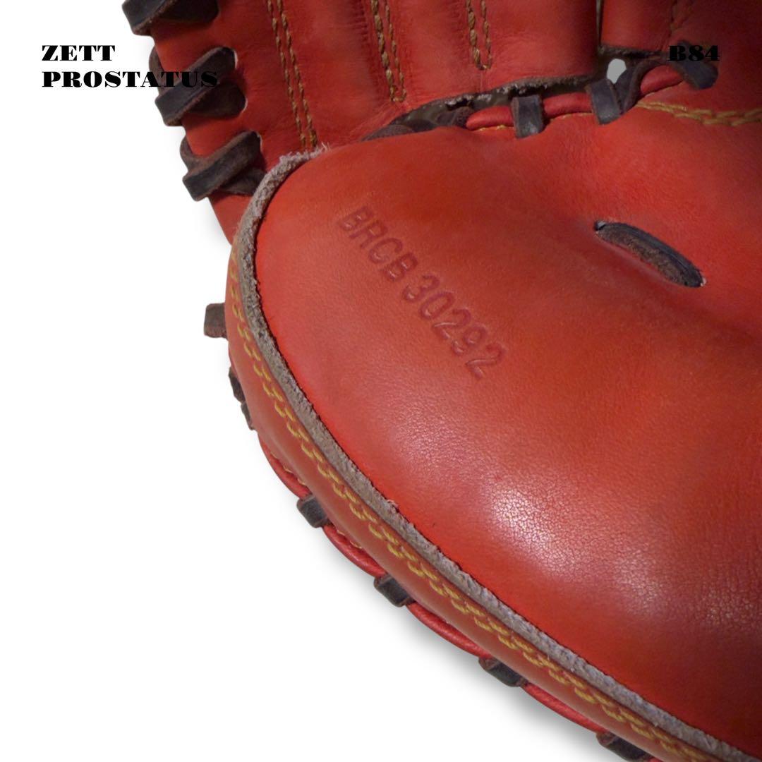 希少品！ ZETT PROSTATUS キャッチャー ミット 捕手 軟式 野球