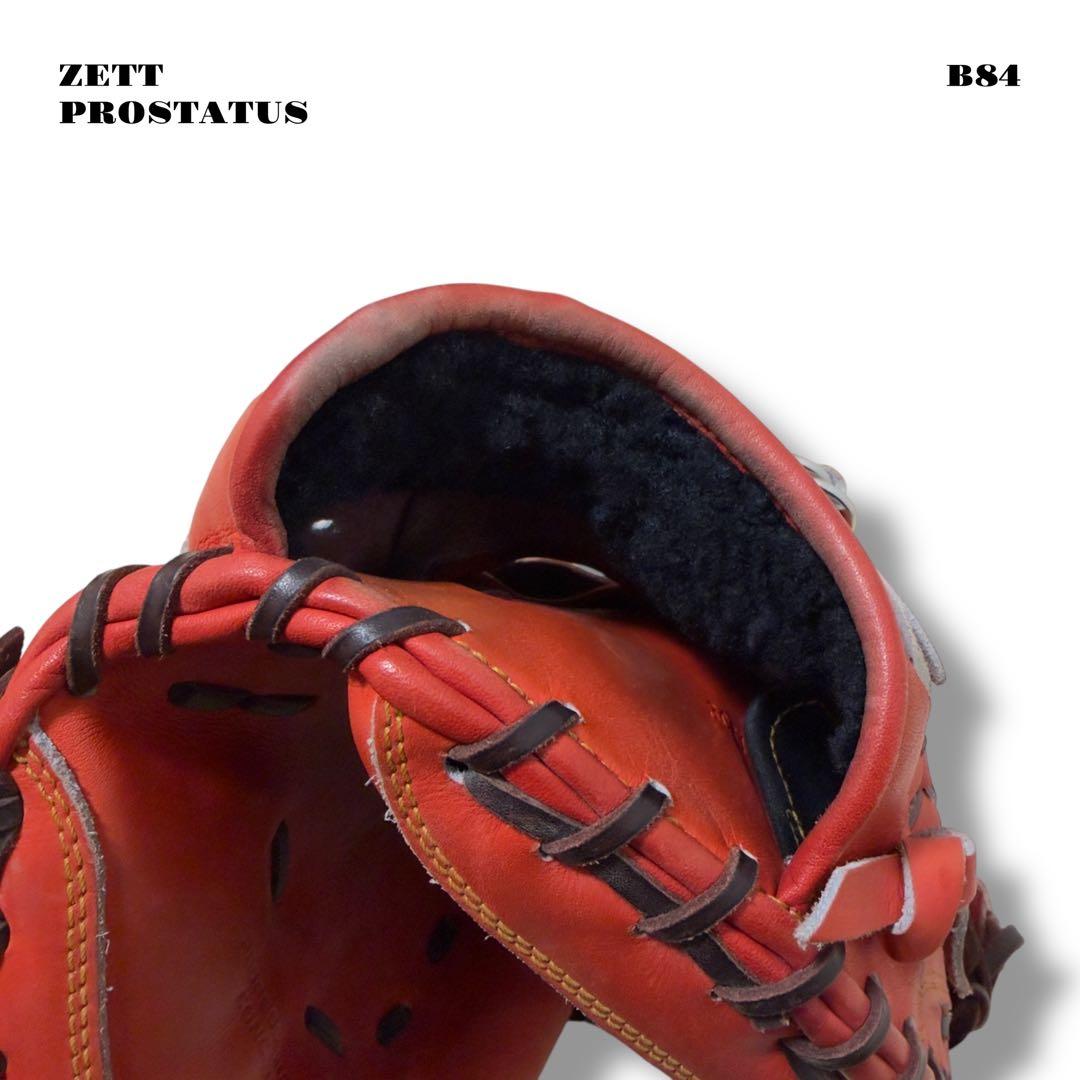 希少品！ ZETT PROSTATUS キャッチャー ミット 捕手 軟式 野球