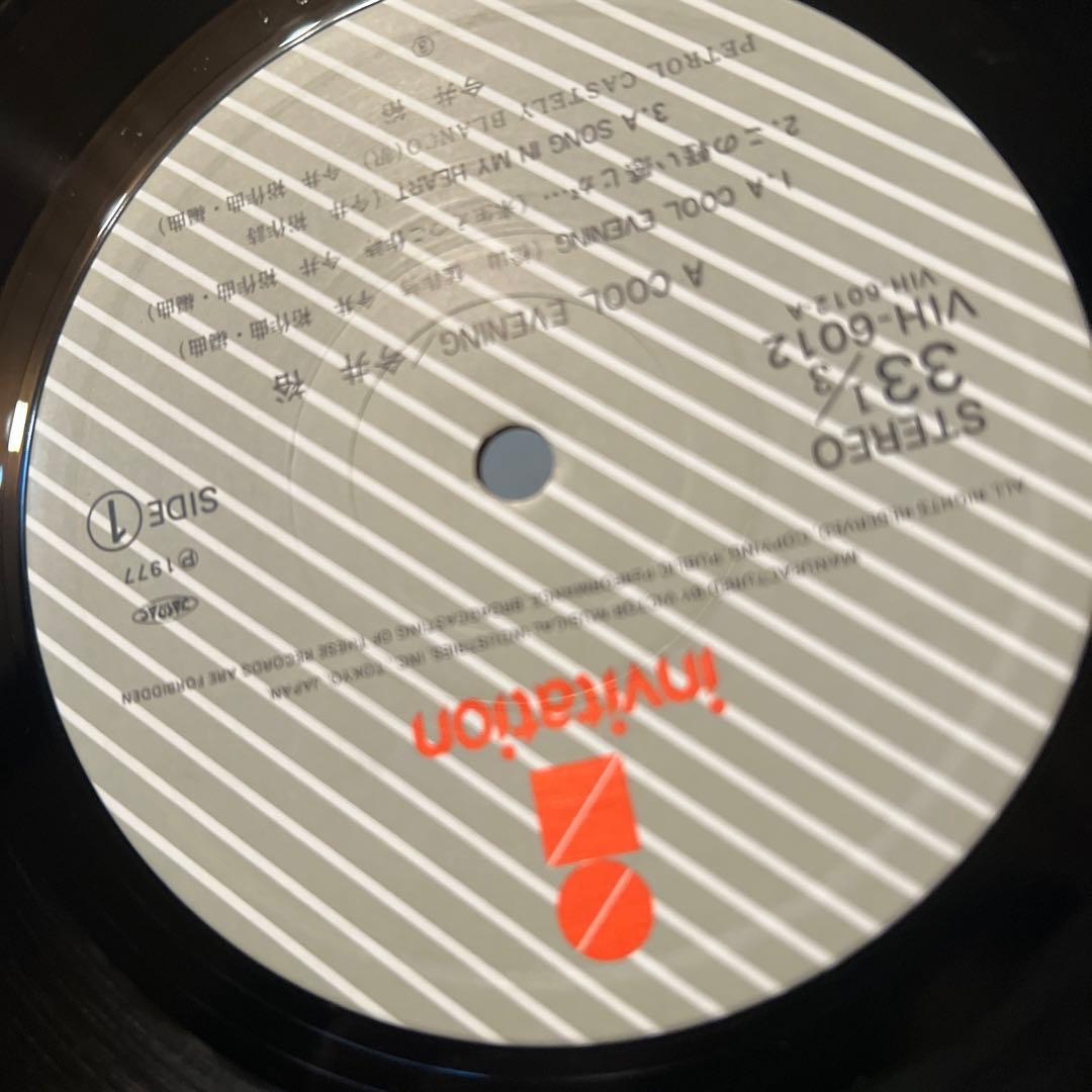 レコード　オリジナル　今井裕　a cool evening LP