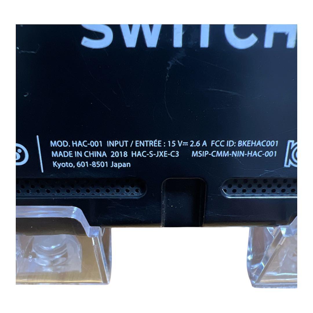 Switch 2018年製 動作OK 液晶美品 画面焼け有