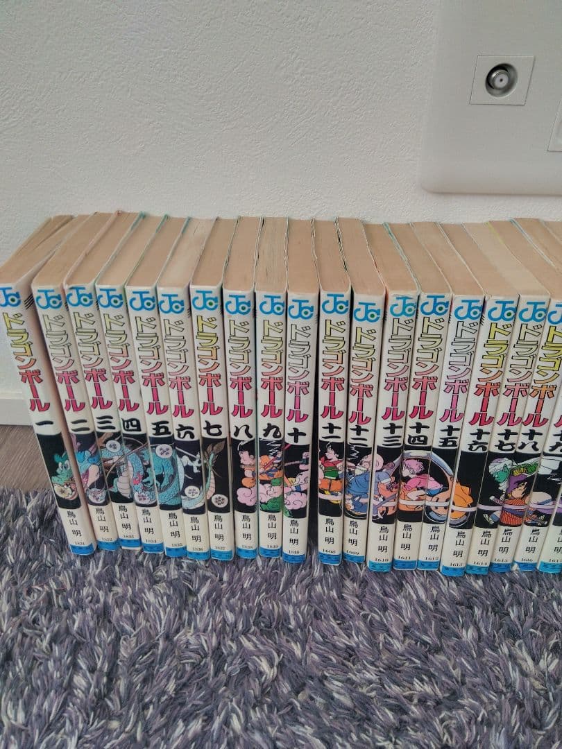 sane0611　ドラゴンボール　全巻　42冊　初版　7冊