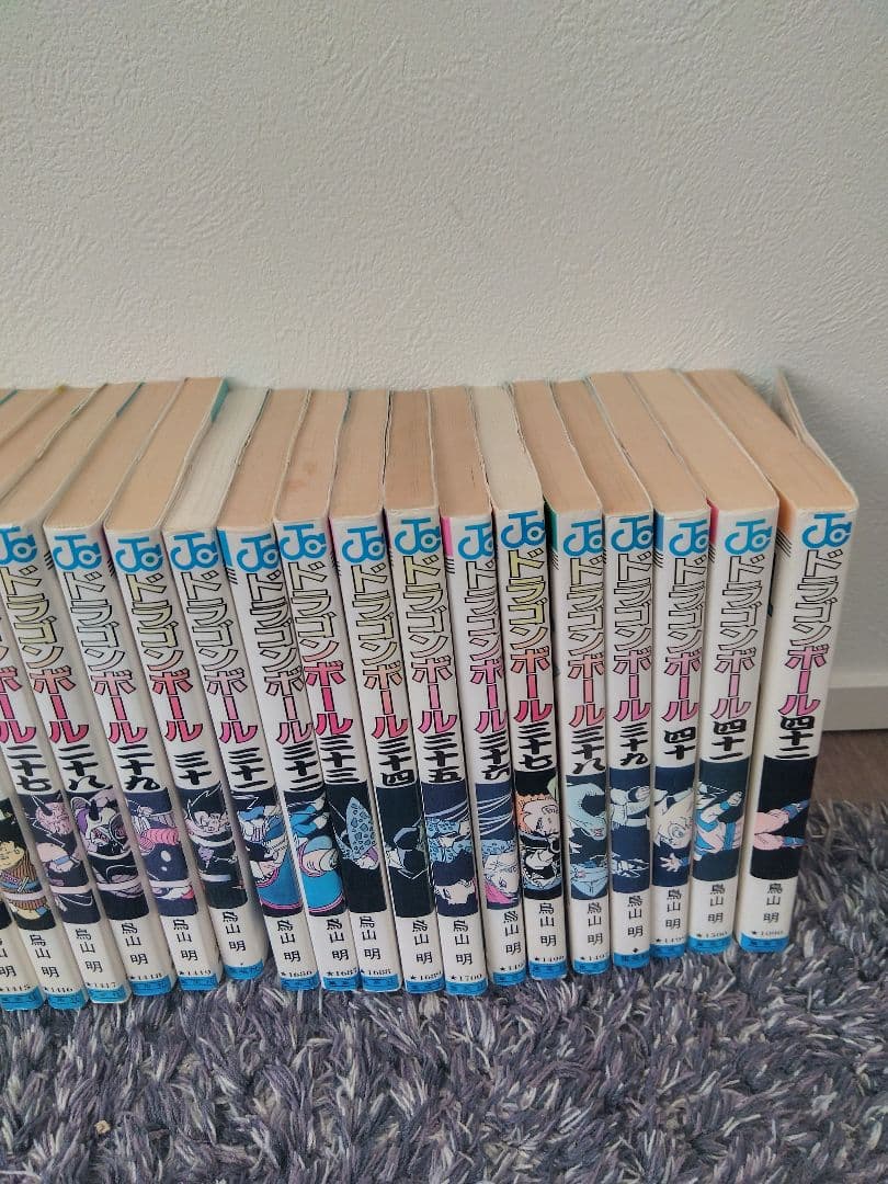 sane0611　ドラゴンボール　全巻　42冊　初版　7冊