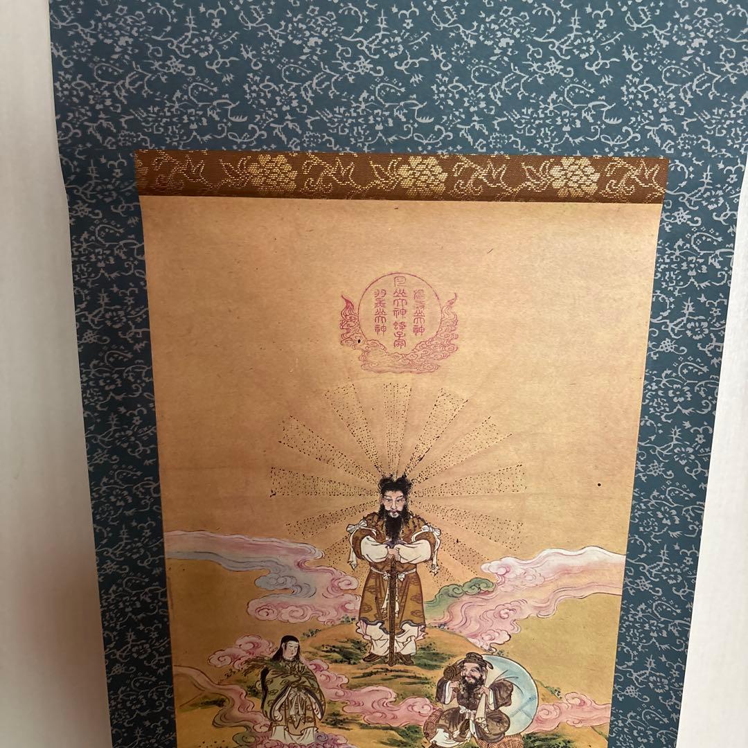 出羽三山神社掛け軸