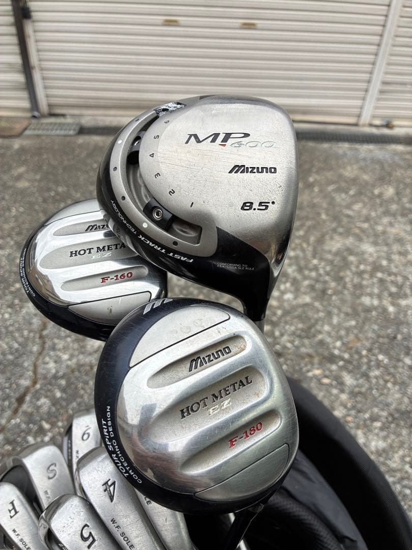 ミズノ15本セット、キャディーバッグ付