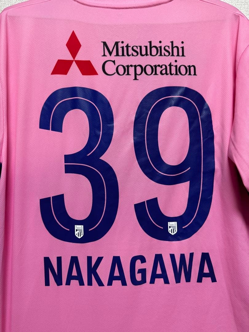 【東京ダービー応援セール】FC東京　仲川輝人　ユニフォーム　GK