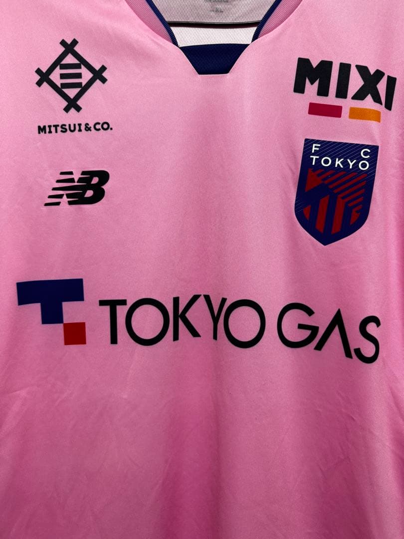 【東京ダービー応援セール】FC東京　仲川輝人　ユニフォーム　GK