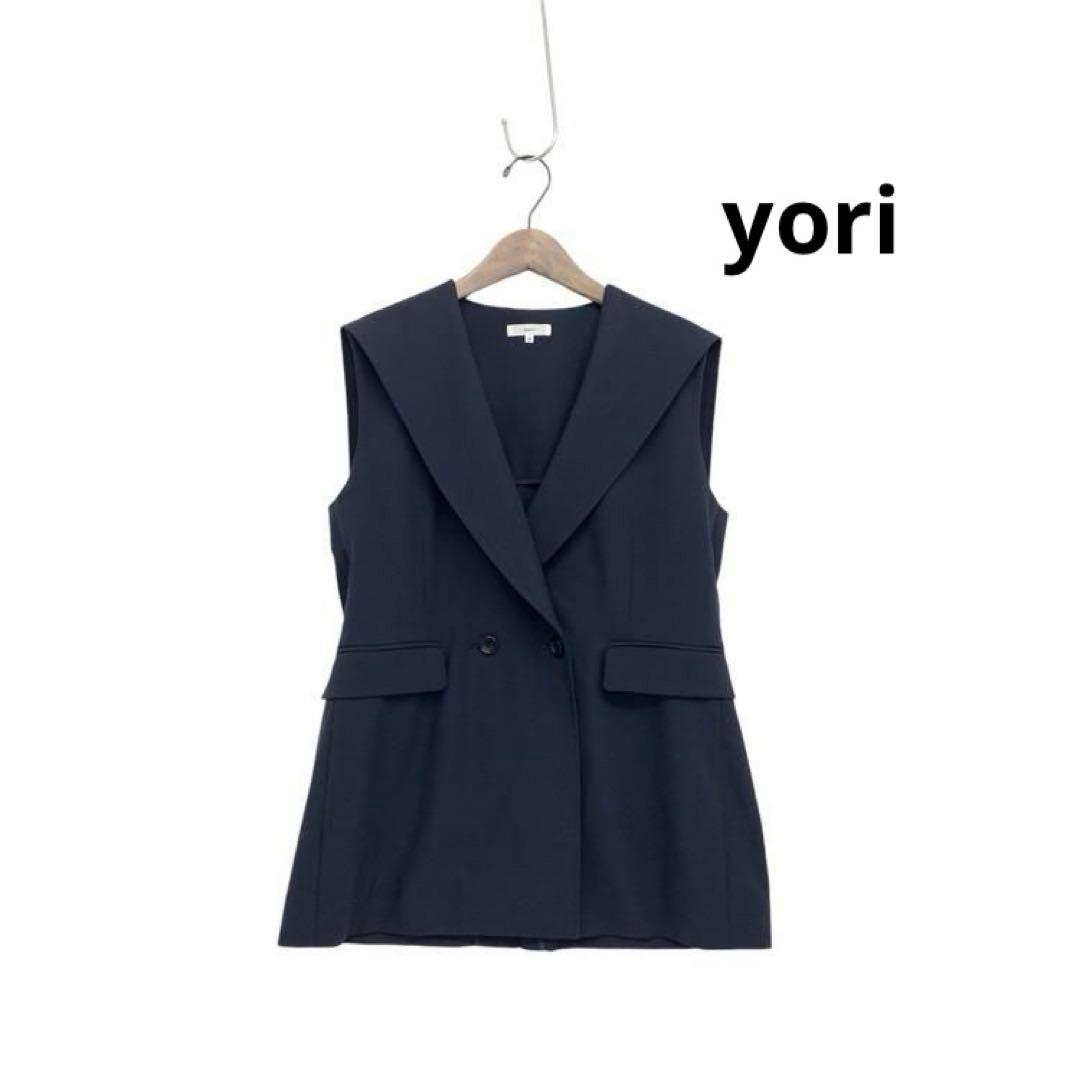 yori ヨリ　ハンサムセーラーカラージレ ネイビー36