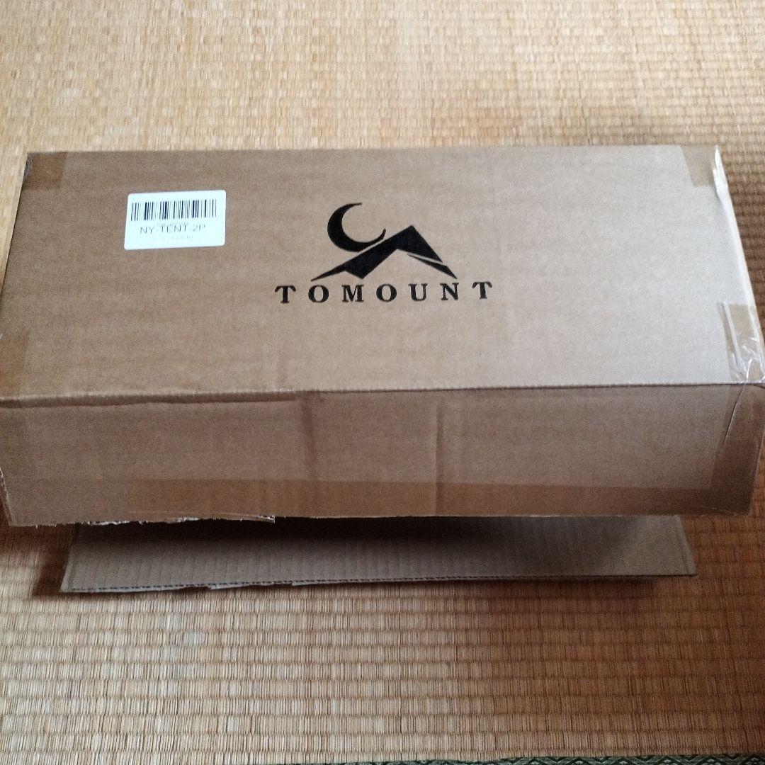 TOMOUNT2人用軽量テント