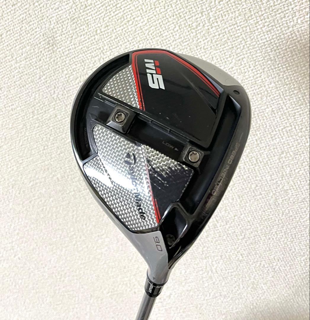 テーラーメイド M5 TOUR 9.0° TaylorMade TM5
