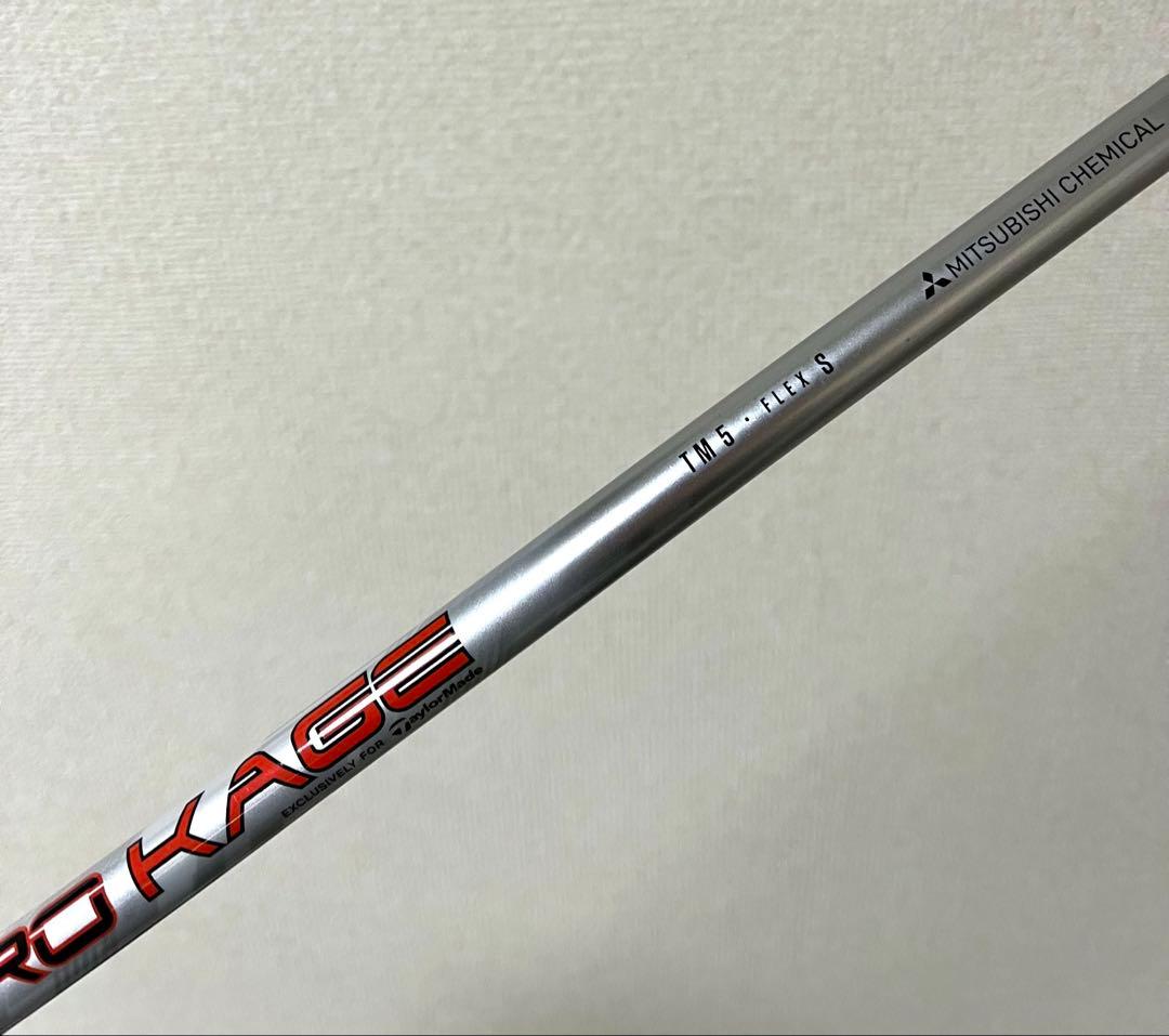 テーラーメイド M5 TOUR 9.0° TaylorMade TM5