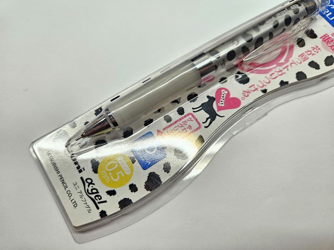 三菱鉛筆 ユニ シャーペン 0.5mm クルトガ αゲル ダルメシアン 白 限定