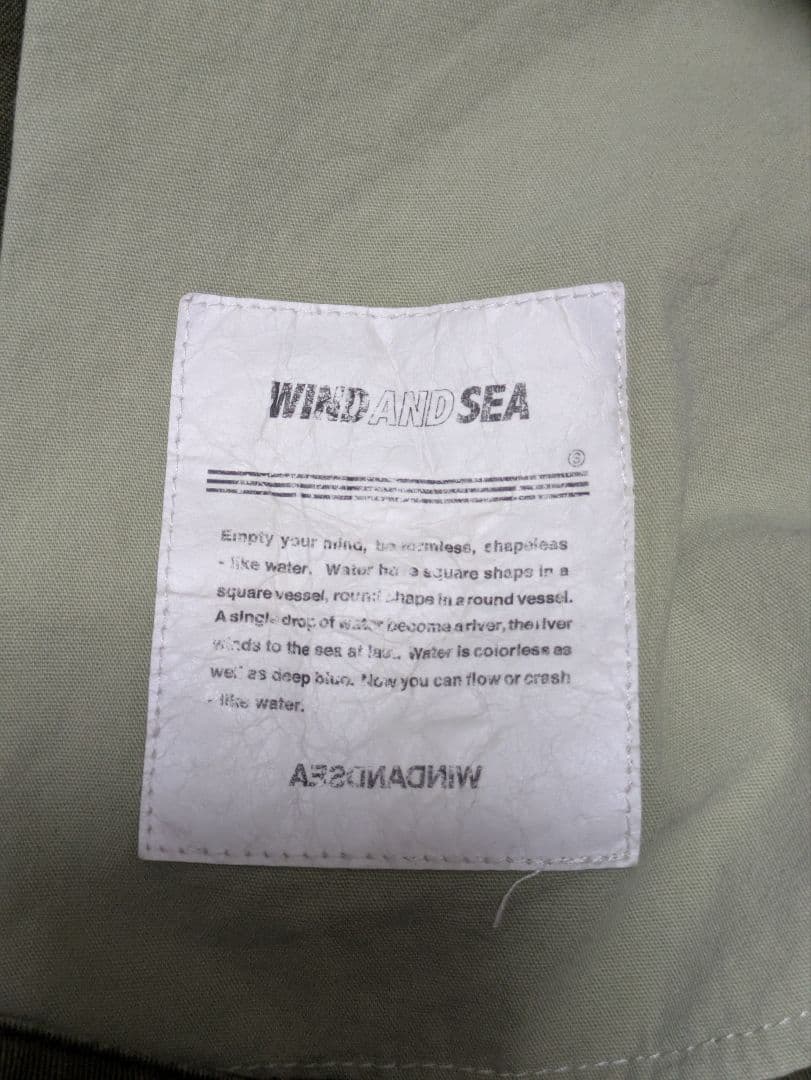 WIND AND SEA ウィンダンシー カーゴパンツ オリーブ