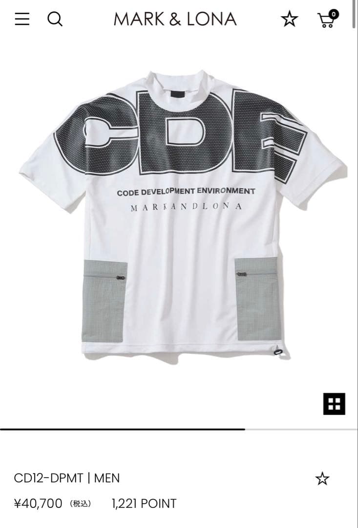 ★値下　マークアンドロナ 25SS CODE COLLECTION モックネック