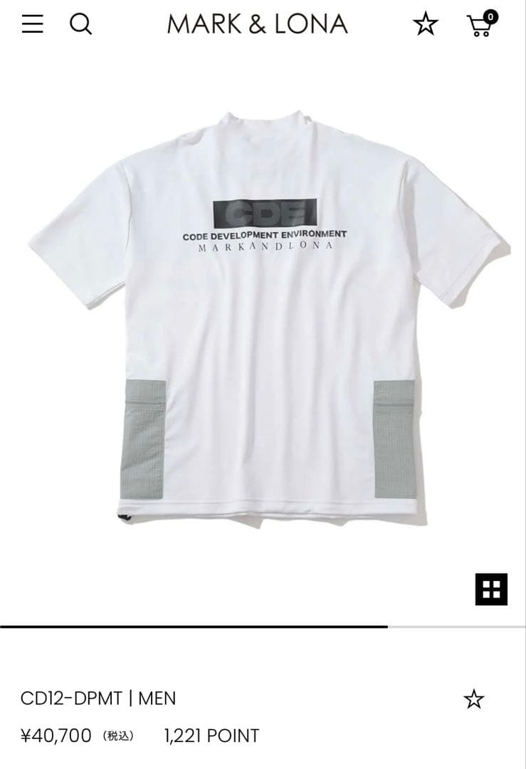 ★値下　マークアンドロナ 25SS CODE COLLECTION モックネック