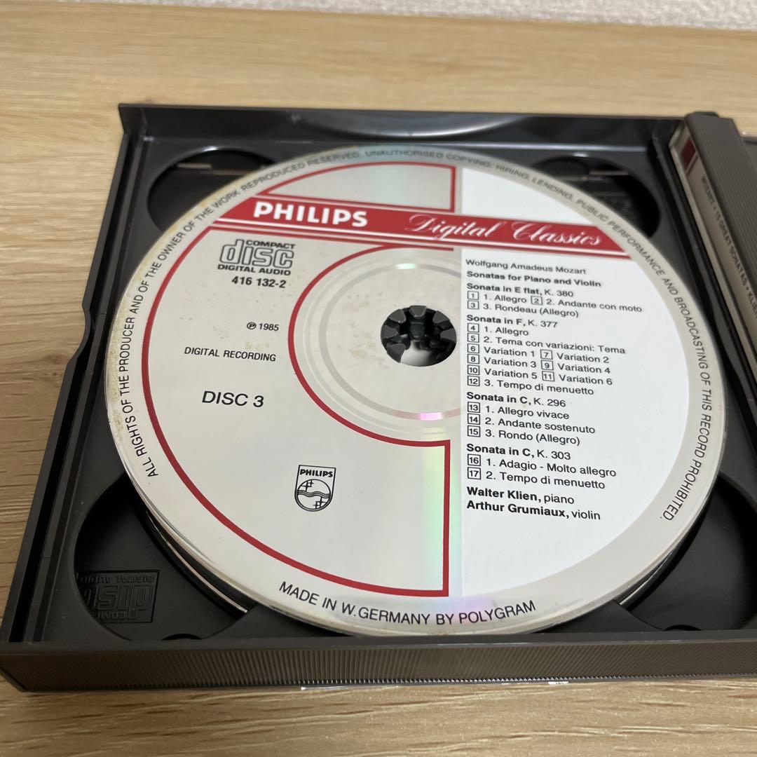 モーツァルト ヴァイオリン・ソナタ 4CD グリュミオー　クリーン　西独盤
