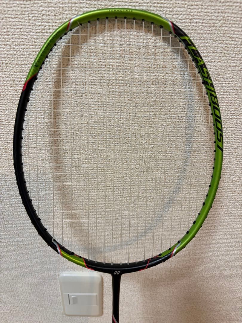 ボルトリックFB ヨネックス　バドミントン