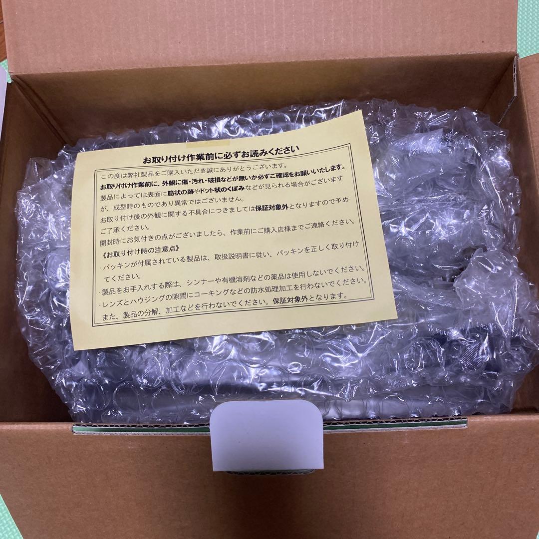 のびむ〜ちょさん専用