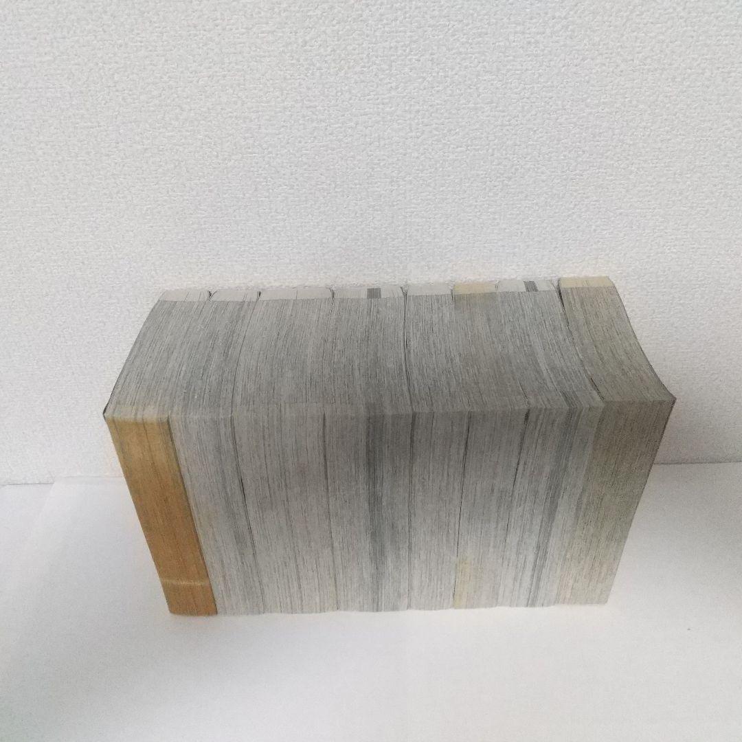 コンビニ版『ONE PIECE』全巻セット