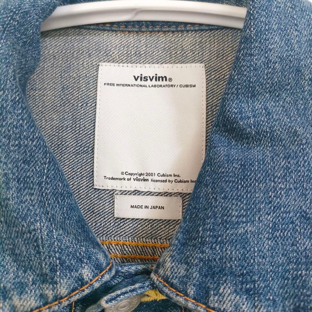 visvim デニムジャケット 103 0114205006004