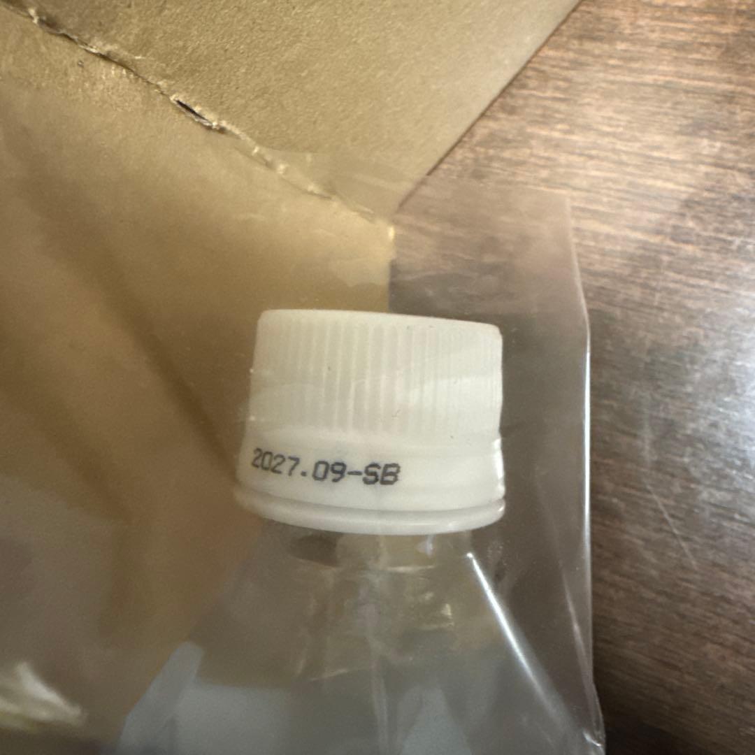 tckです クラブエコウォーター ライフエッセンス ポタポタクラブ