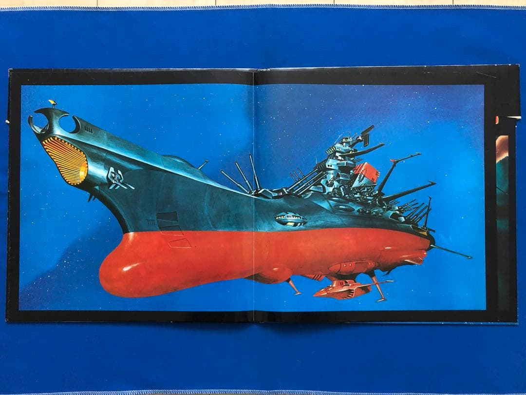 LP♢宇宙戦艦ヤマトサウンドトラック盤♢帯付♢CS-7033♢うg5048w49