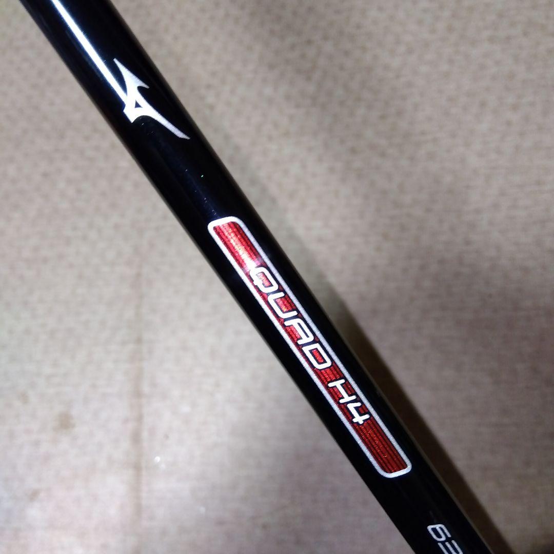 MIZUNO MP CRAFTH4 【9,5°】【63・3,6】【Ｓ】綺麗な状態