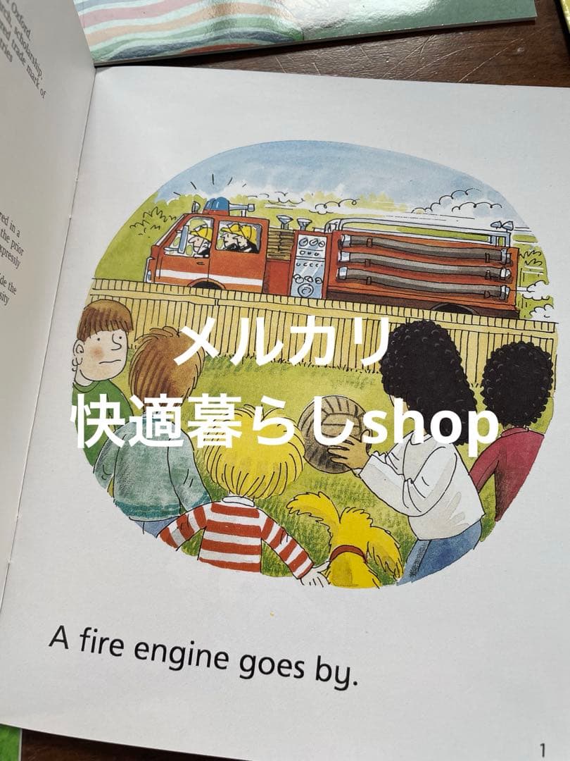 【OST】Oxford story tree 1-3 52冊セット英語絵本ORT
