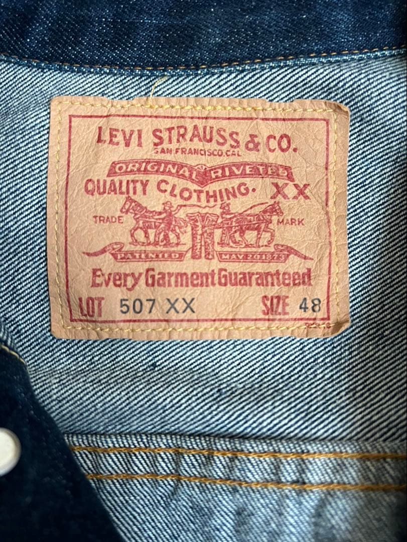 Levi's 507XX バレンシア製48