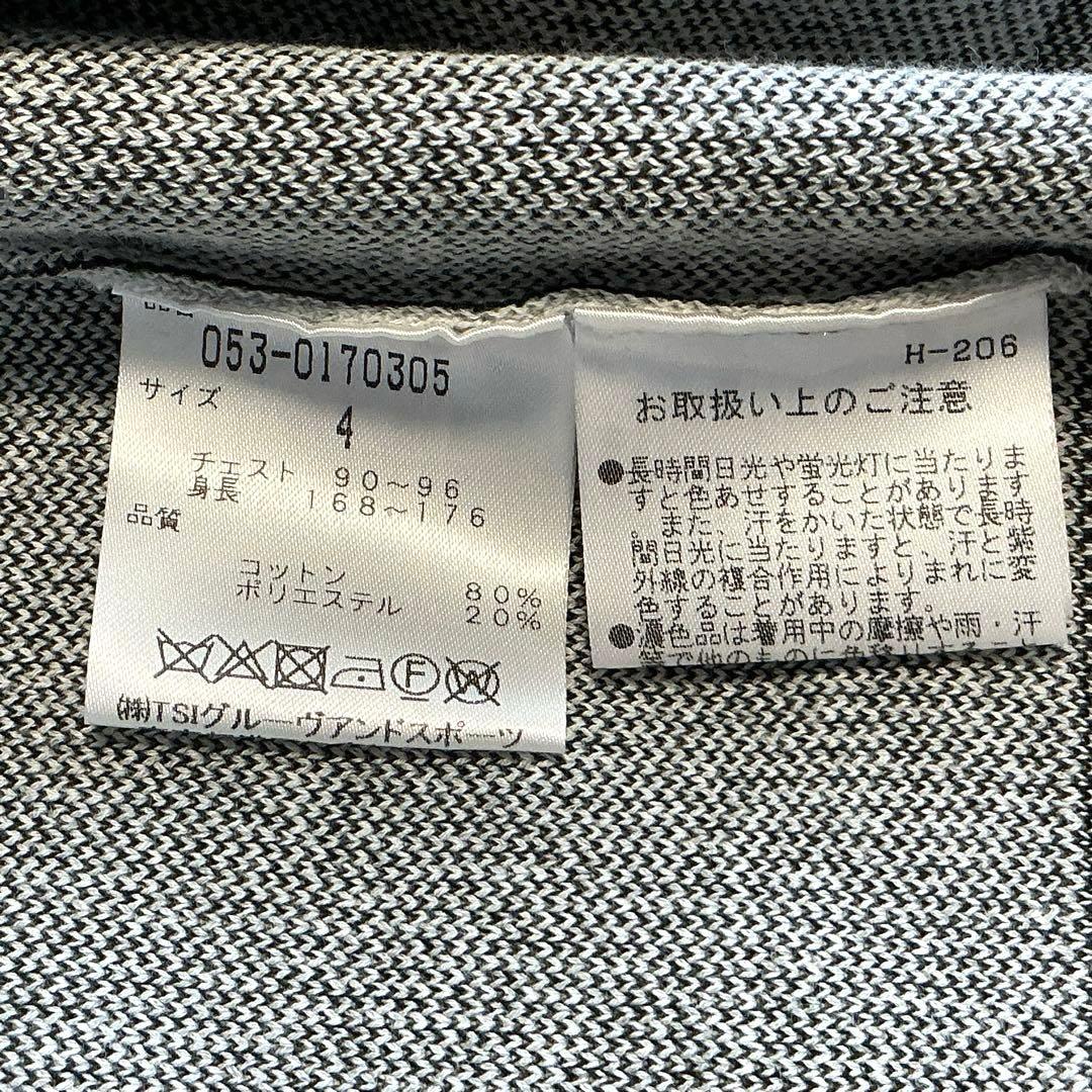 【美品】PEARLY GATES クルーネックニットプルオーバー　ライトグレー