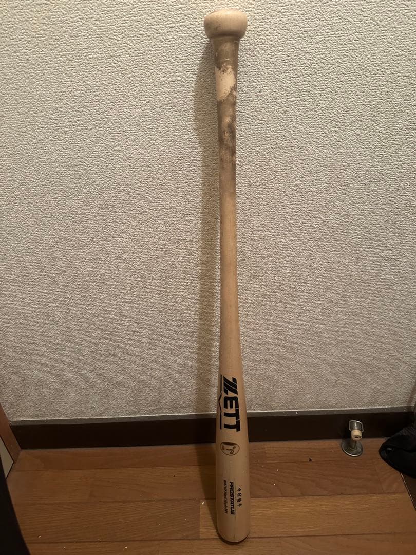 中村悠平　実使用バットWBC日本代表／東京ヤクルトスワローズ背番号27刻印あり